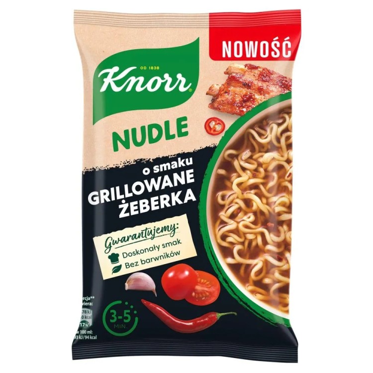 Knorr Noodles Grilled Ribs 71g