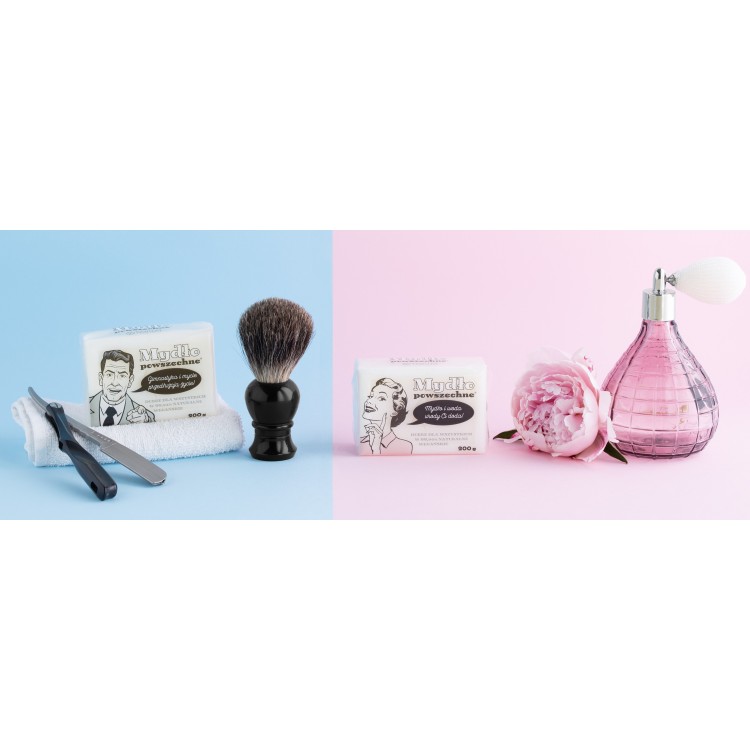 Barwa Universal soap 200g Barwa Universal soap 200g