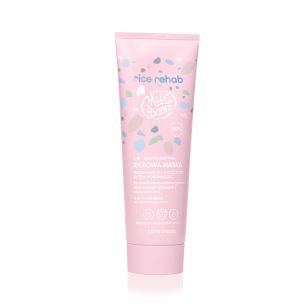 BODY BOOM  Hairboom Rice Rehab- 4 in 1 Multifunctional Rice Hair Mask, 200ml BODY BOOM  Hairboom Rice Rehab- 4 in 1 Multifunctional Rice Hair Mask, 200ml