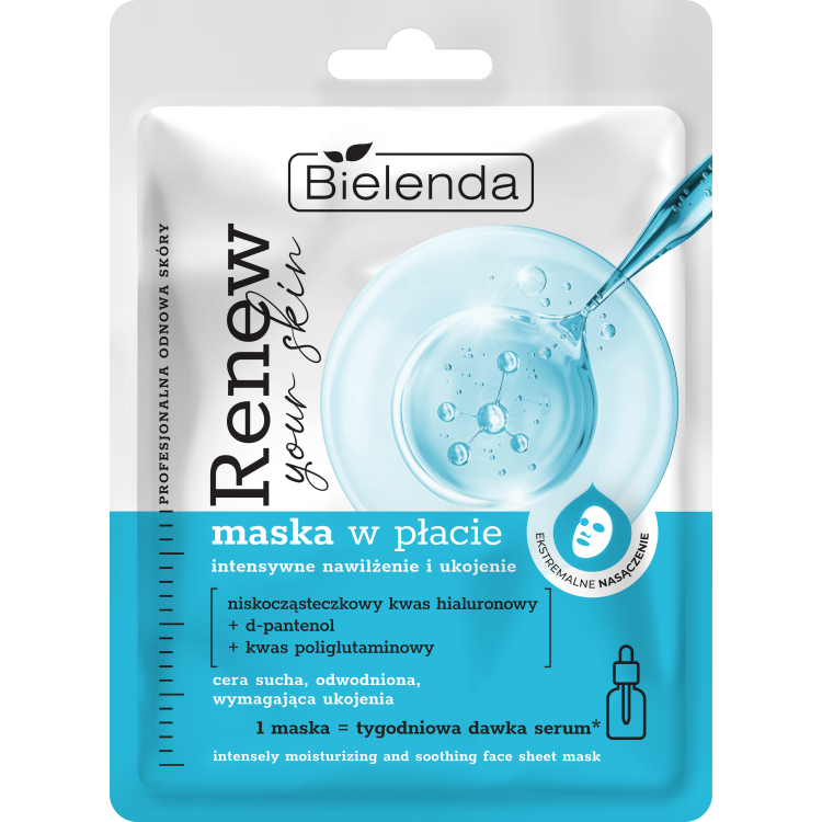 BIELENDA RENEW YOUR SKIN SHEET MASK - INTENSE HYDRATION AND SOOTHING 1pc