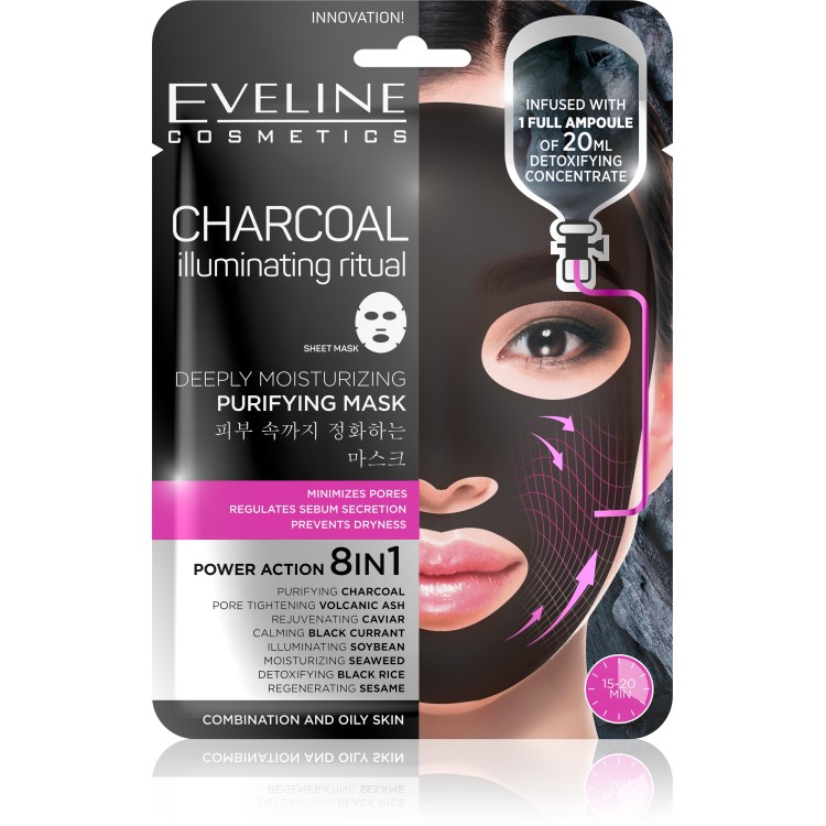 EVELINE Charcoal Illuminating Ritual Purifying Face Sheet Mask 1pcs