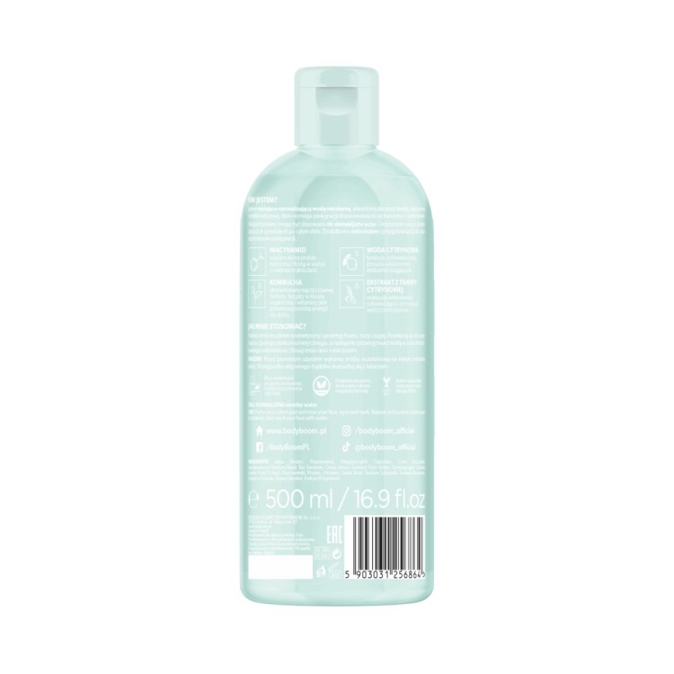 BODY BOOM  SEBOOM matting-normalizing Micellar water Vigilant Aesthetics 500ml