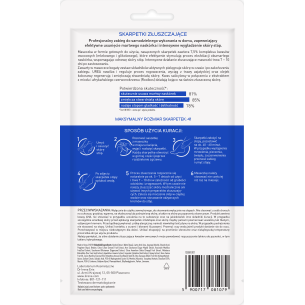 LIRENE FOOT CARE EXFOLIATING SOCKS LIRENE FOOT CARE EXFOLIATING SOCKS