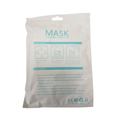 DISPOSABLE protective mask 5 pcs DISPOSABLE protective mask 5 pcs