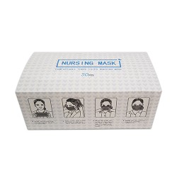 Nursing mask 50pcs