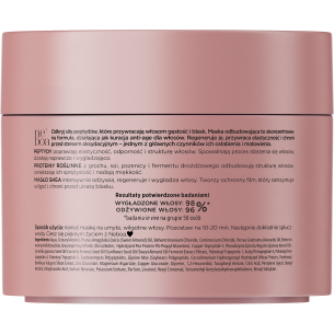 NEBOA GLOW PEPTIDE Restructuring mask for weak, fine, and damaged hair 300 ml NEBOA GLOW PEPTIDE Restructuring mask for weak, fine, and damaged hair 300 ml