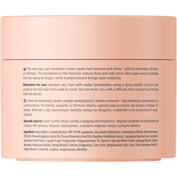 NEBOA JUST CURLY Curl revitalizer cream 150ml