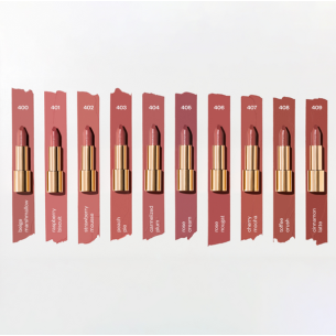 PAESE  NUDELIGHTFUL lipstick 404 CARAMELIZED PLUM 4.5g PAESE  NUDELIGHTFUL lipstick 404 CARAMELIZED PLUM 4.5g