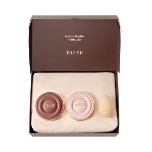 PAESE SELFGLOW SET WARM Christmas Gift Set PAESE SELFGLOW SET WARM Christmas Gift Set