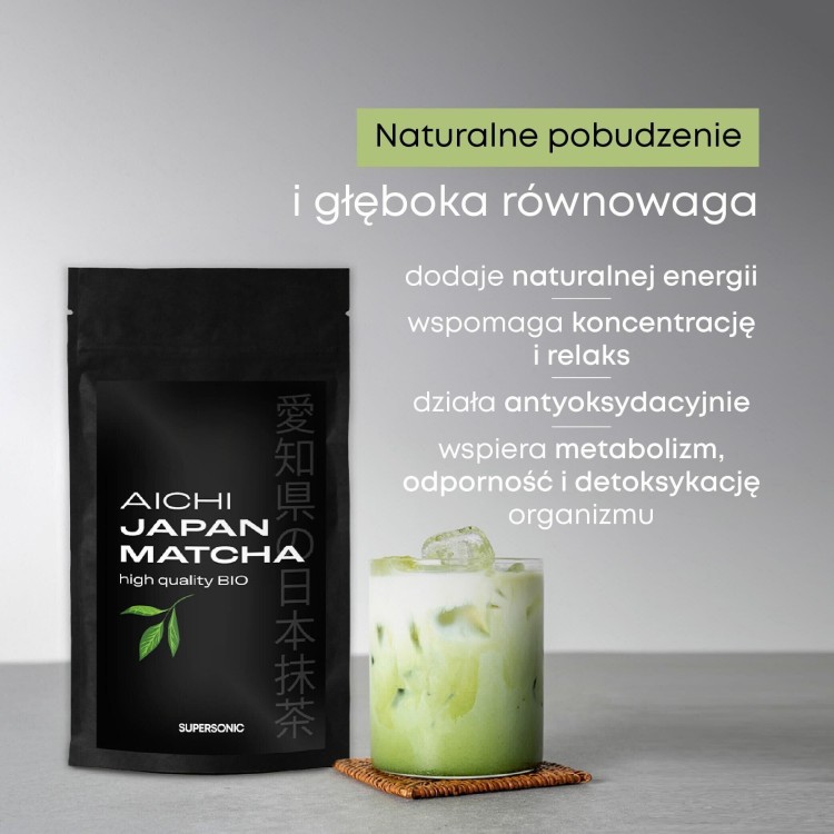 SUPERSONIC Aichi Japanese Matcha Premium Tea 100g SUPERSONIC Aichi Japanese Matcha Premium Tea 100g