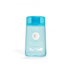 Ziaja UK Gentle make up remover 120 ML