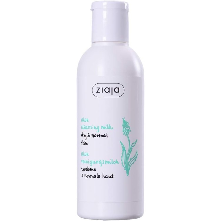 ZIAJA ALOE FACE CLEANSING MILK FOR DRY & NORMAL SKIN 200ml